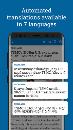 Nikkei Asia - Business News screenshot