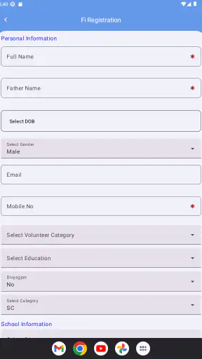 NILP - MP screenshot