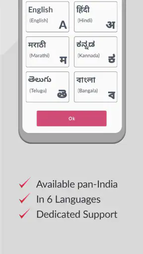 NIRA: लोनएप्प (कम ब्याज ऋण) screenshot