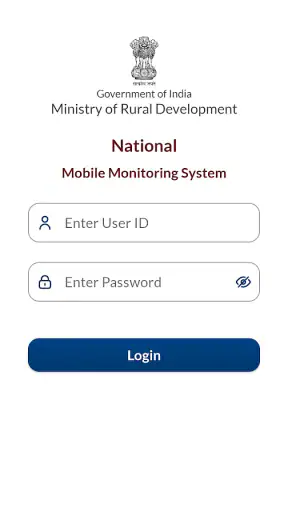NMMS screenshot