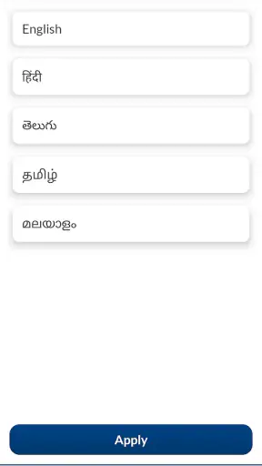 NMMS screenshot