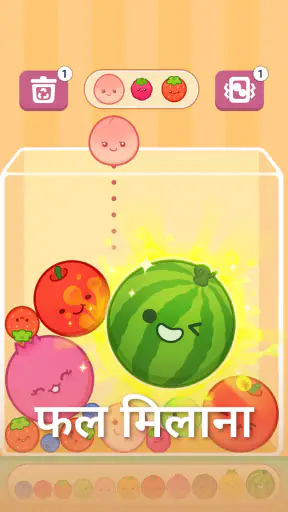 No Wifi Games - ऑफ़लाइन गेम्स screenshot