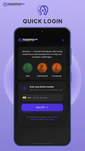 Noomo - Your Voice. Your Space screenshot