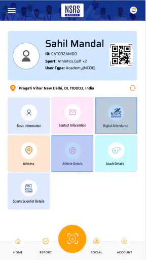 NSRS screenshot