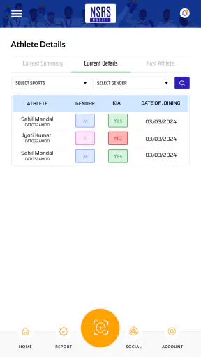 NSRS screenshot