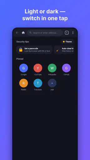 NX Browser screenshot