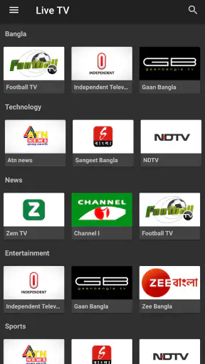 OXOO - Android Live TV & Movie screenshot