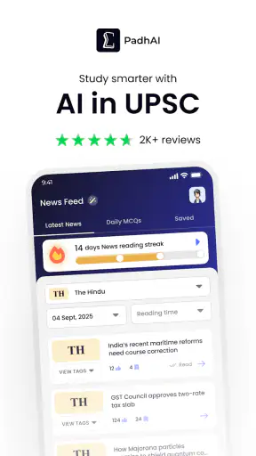 PadhAI: UPSC IAS Exam AI 2027 screenshot