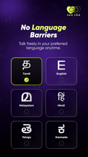 PairEver - Chat & Make Friends screenshot
