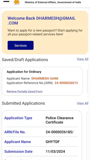 Passport Seva App screenshot