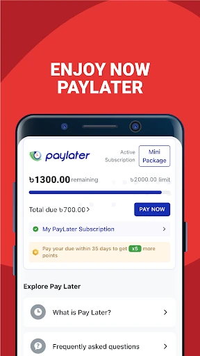 Pathao screenshot
