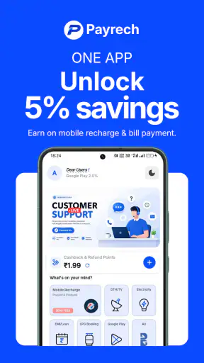 Payrech Recharge App screenshot
