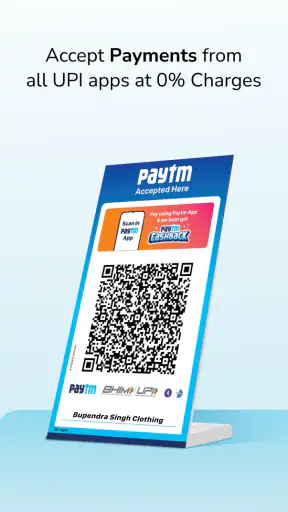 Paytm फॉर बिज़नेस: screenshot