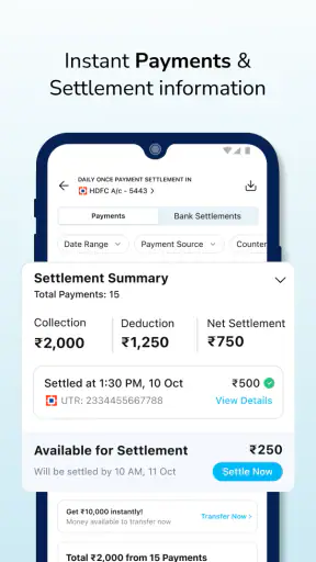 Paytm फॉर बिज़नेस: screenshot