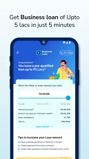 Paytm फॉर बिज़नेस: screenshot