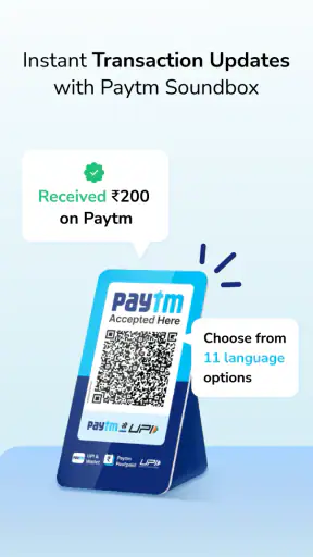 Paytm फॉर बिज़नेस: screenshot