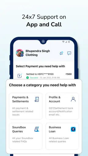 Paytm फॉर बिज़नेस: screenshot