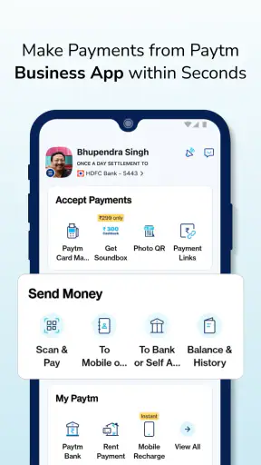 Paytm फॉर बिज़नेस: screenshot