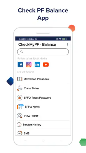 PF Balance, EPF Passbook screenshot