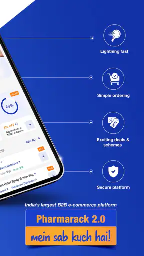 Pharmarack-Retailer 2.0 screenshot