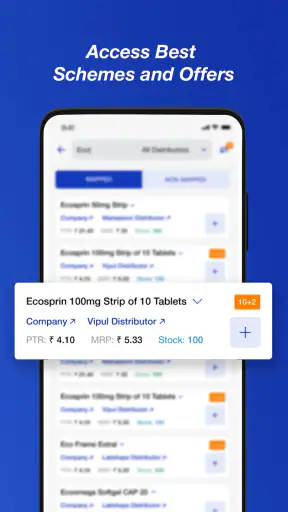 Pharmarack-Retailer 2.0 screenshot