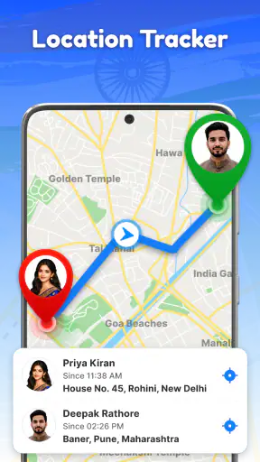 Phone Number Tracker screenshot