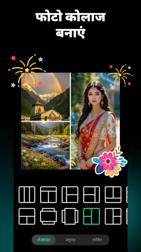 Photo.ai: AI फोटो एडिटर screenshot