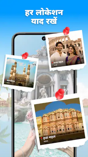 Photo Video Location: GPS Cam screenshot