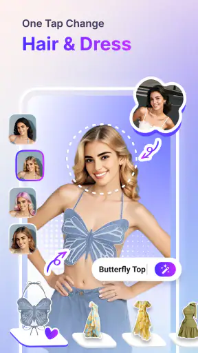 PicMa: फोटो बढ़ाएँ Remini screenshot