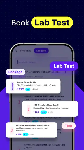 PillO: Meds In Minutes screenshot