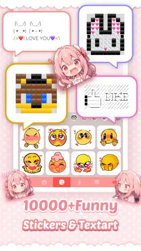 Pink Cute Hippo कीबोर्ड screenshot