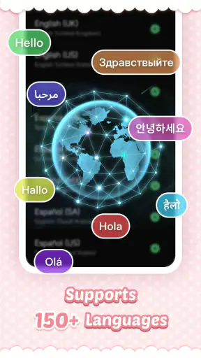Pink Cute Hippo कीबोर्ड screenshot