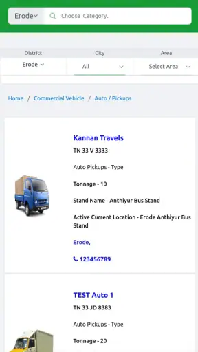 Pokkuvandi screenshot