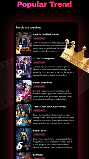 PopShows screenshot