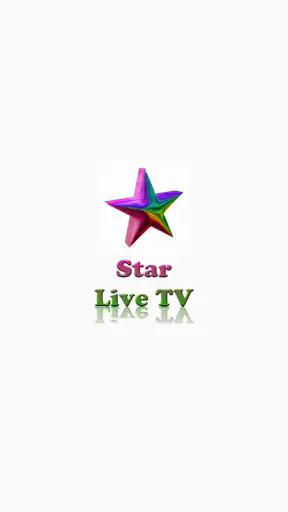 Pragati Tv screenshot