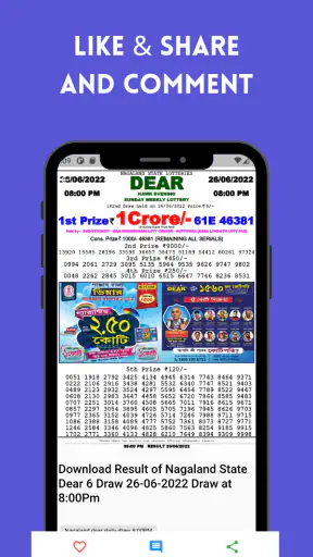 Punjab Lottery Result App screenshot