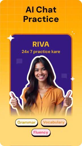 PW Talk: English Speaking App screenshot