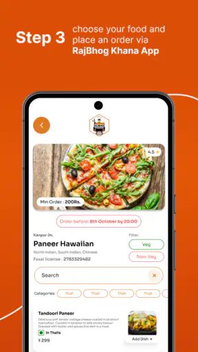 Rajbhog Khana - food on train screenshot