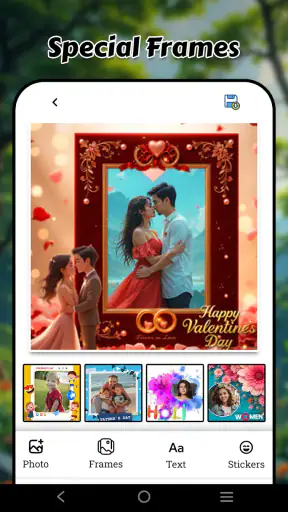 Raksha Bandhan Photo Status screenshot