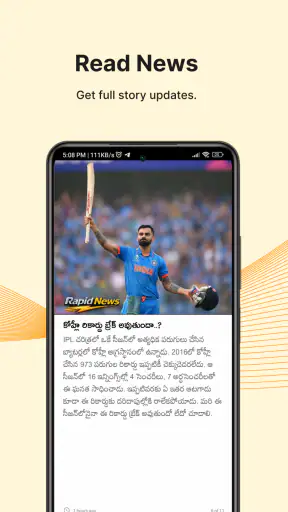 Rapid News - Daily News App screenshot