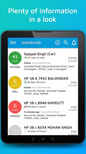 RDM iTrack AIS140 Tracker screenshot