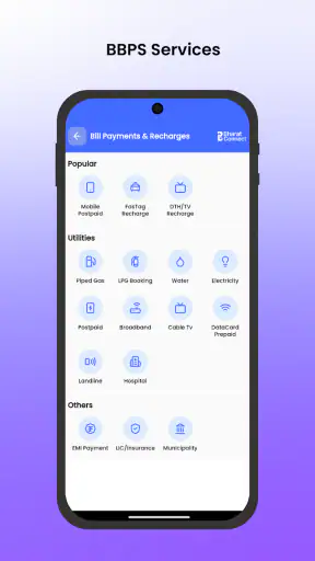Recharge 2 Pe: Recharge App screenshot