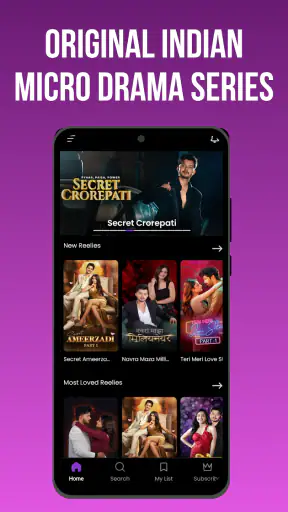 Reelies: Short Movie & Serials screenshot