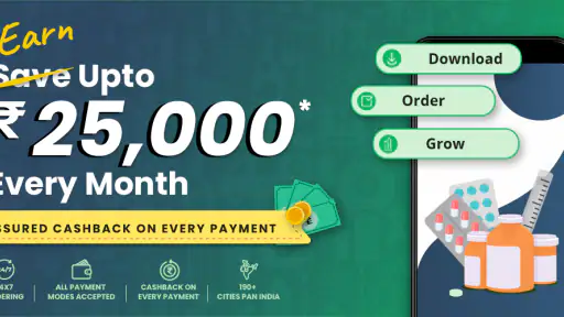 Retailio Retailer B2B Platform screenshot