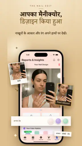Retouch - Makeup Check AI screenshot