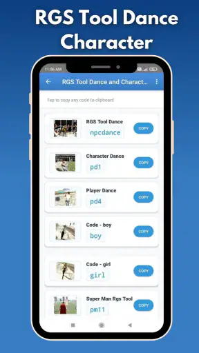 RGS Tool screenshot