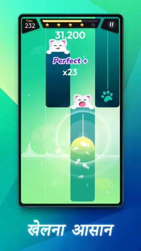 Rhythm Rush - पियानो संगीत खेल screenshot