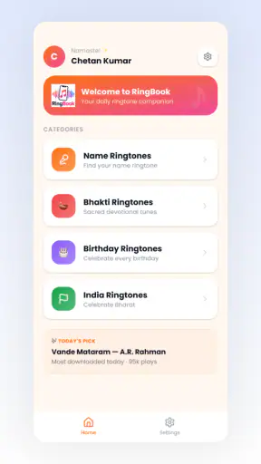 RingBook screenshot