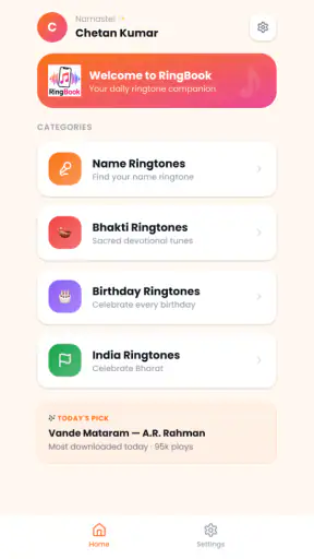 RingBook screenshot