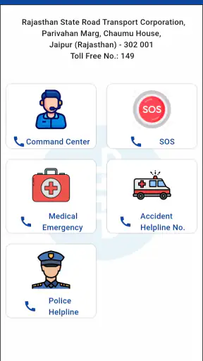 RSRTC LIVE screenshot
